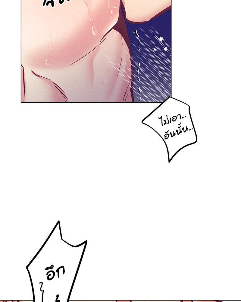 หน้า 88