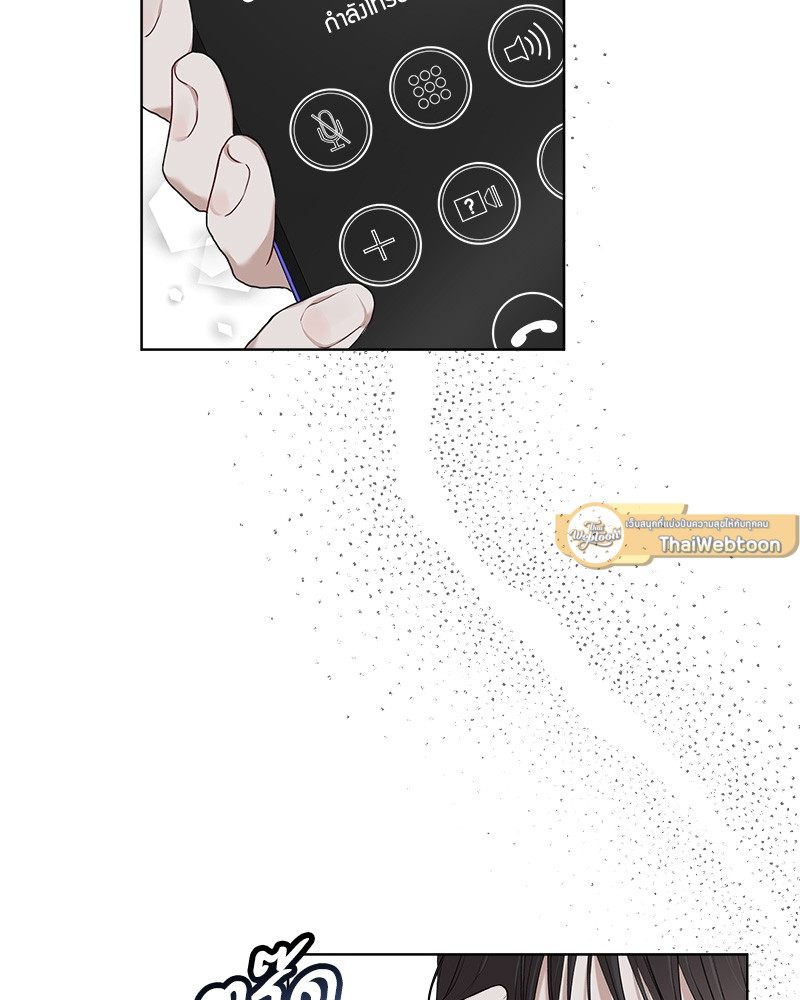 หน้า 98