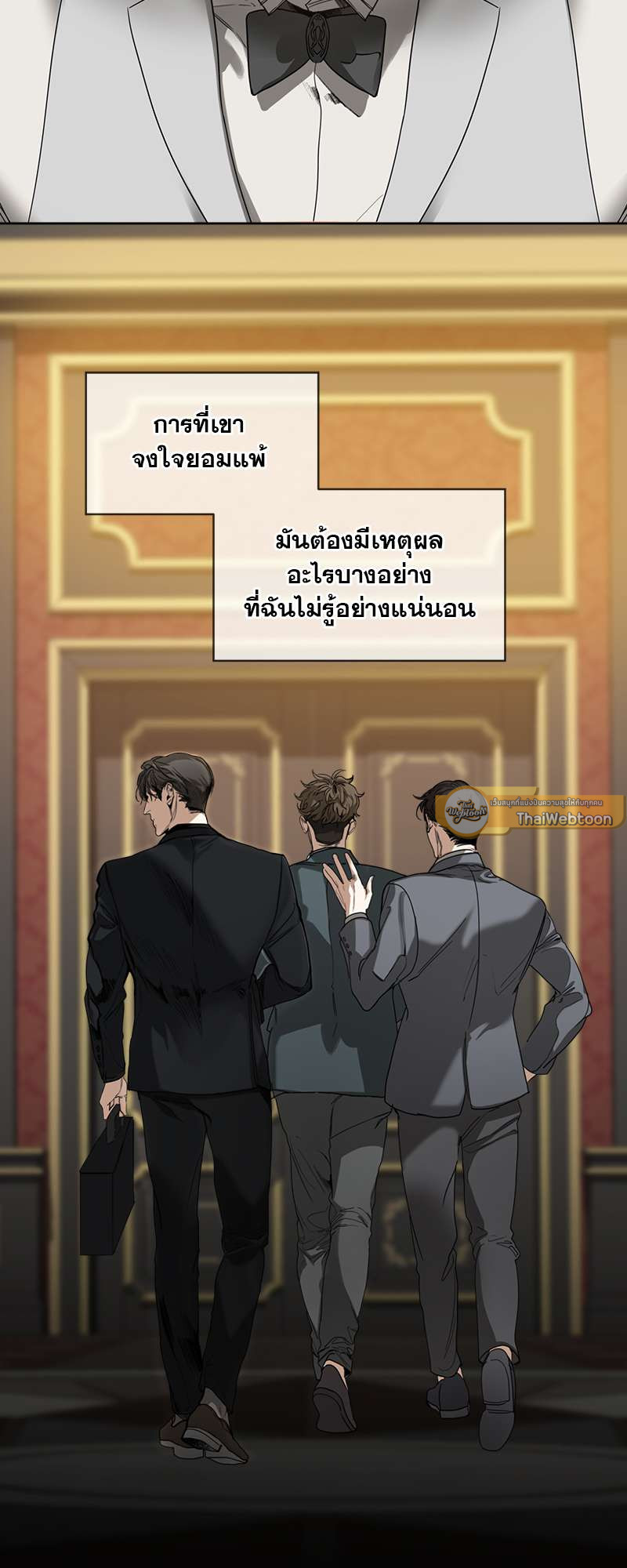 หน้า 31