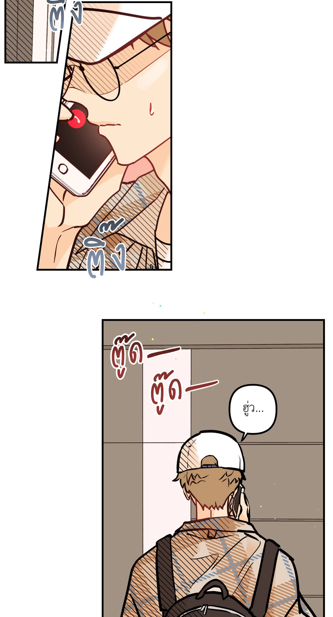 หน้า 32