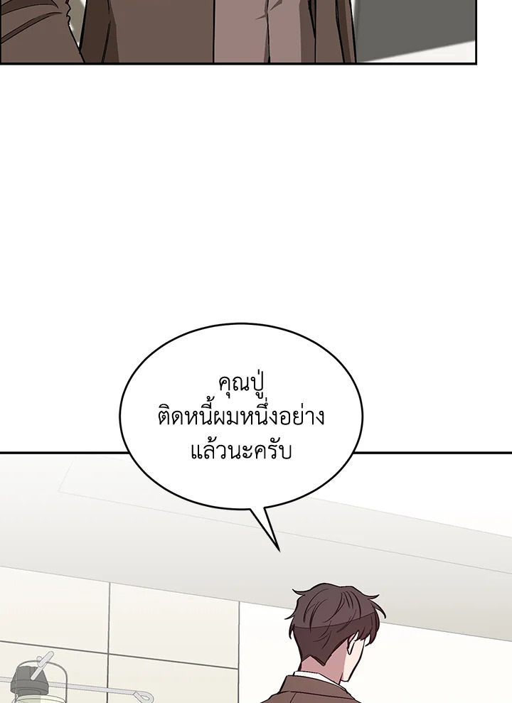 หน้า 91