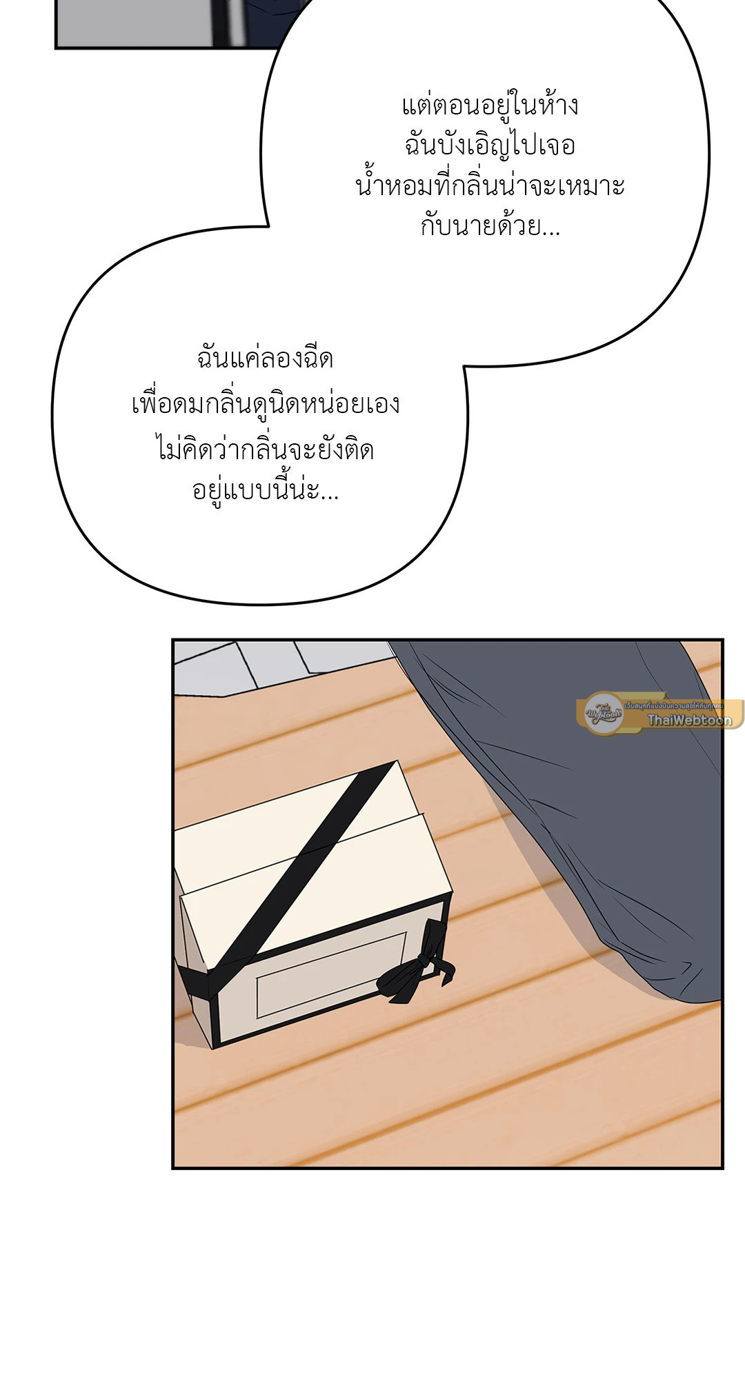 หน้า 44