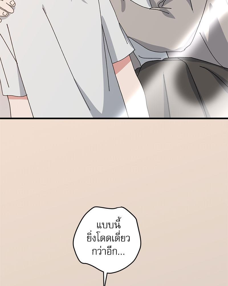 หน้า 78