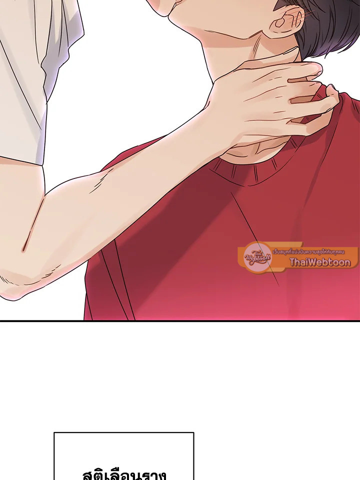 หน้า 69