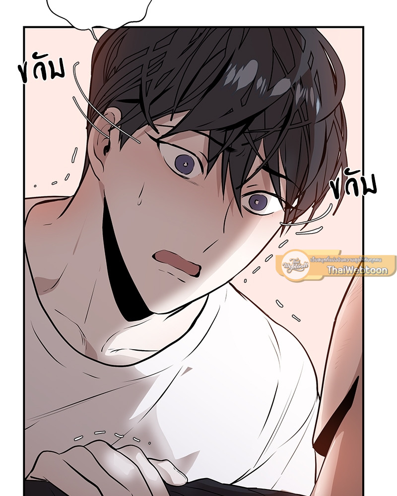 หน้า 112