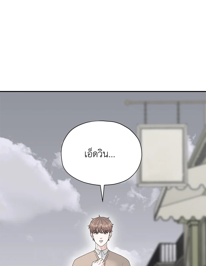 หน้า 105