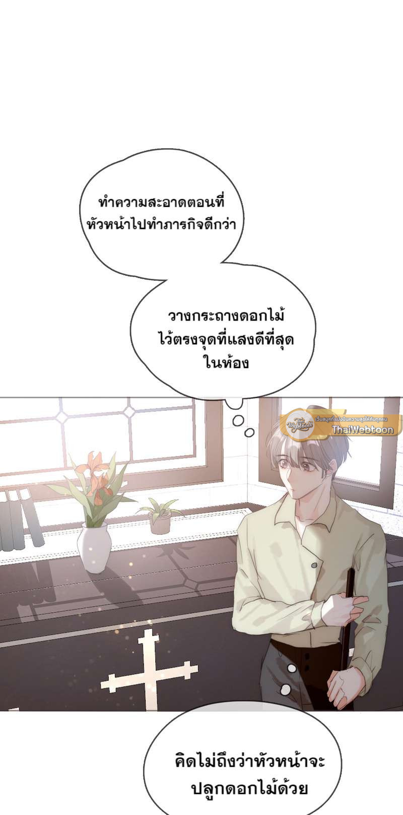 หน้า 22