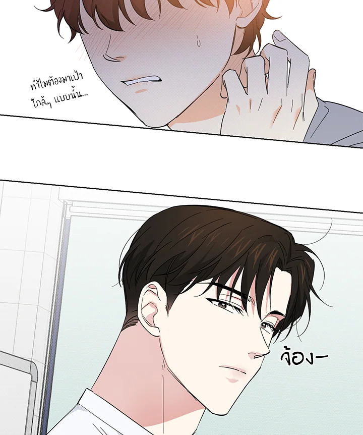 หน้า 59