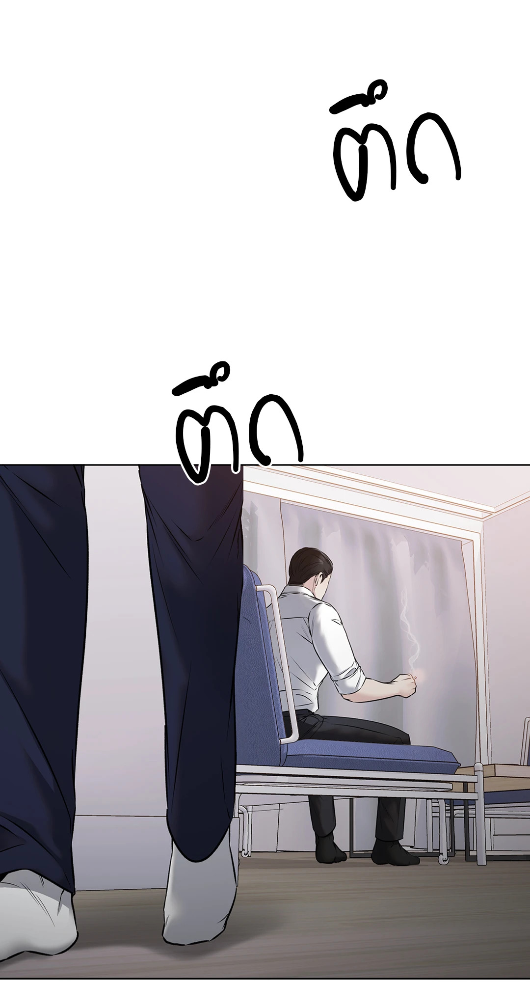 หน้า 66