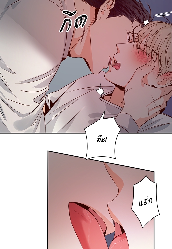หน้า 53