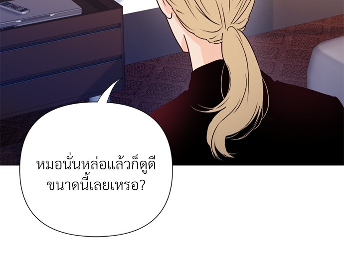 หน้า 66