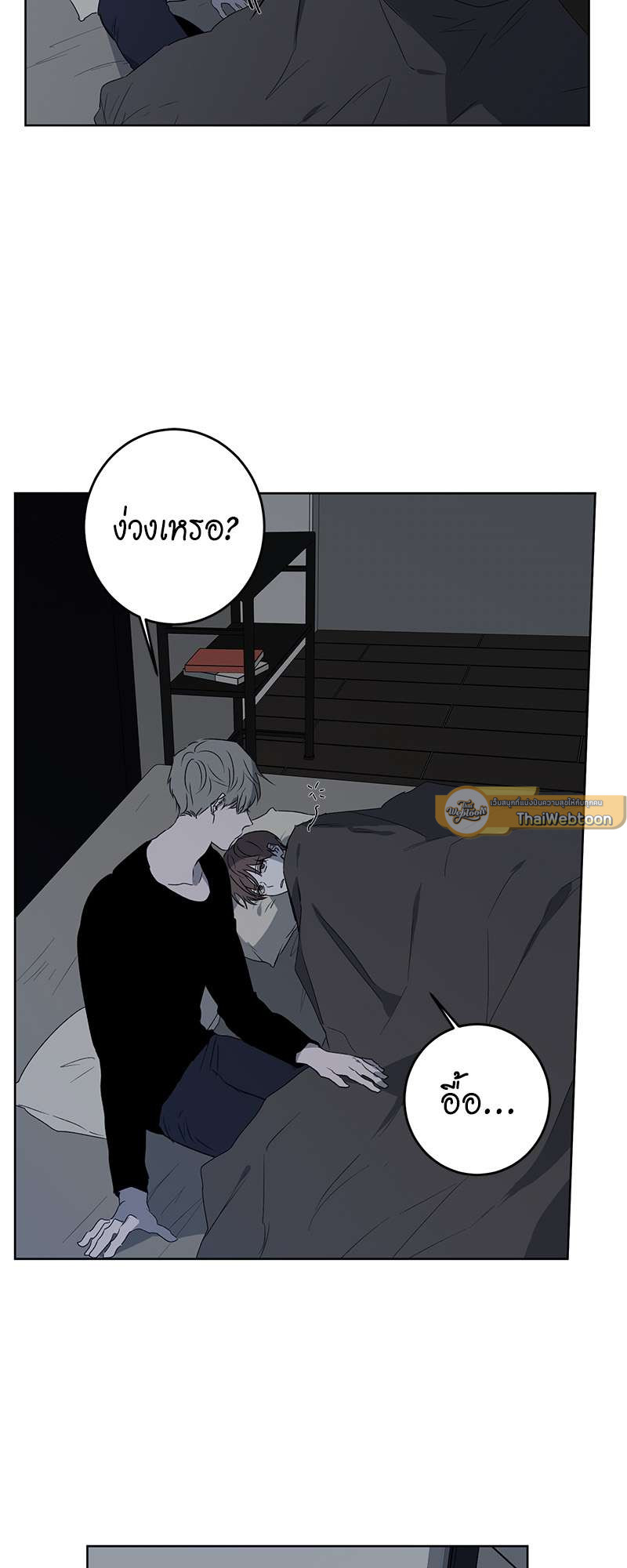 หน้า 37