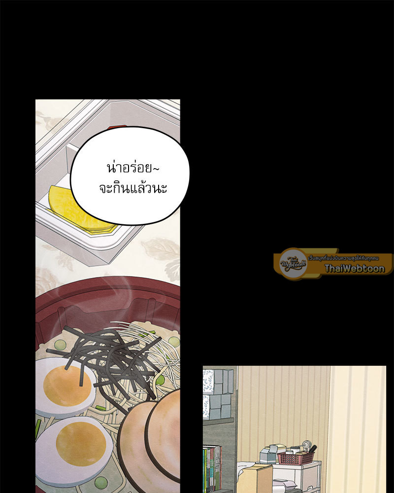 หน้า 100