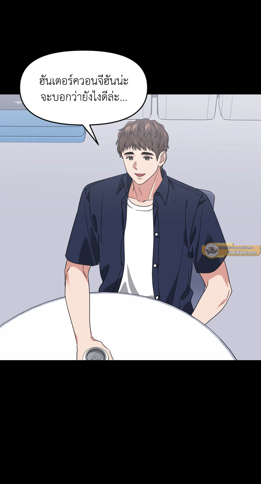 หน้า 61