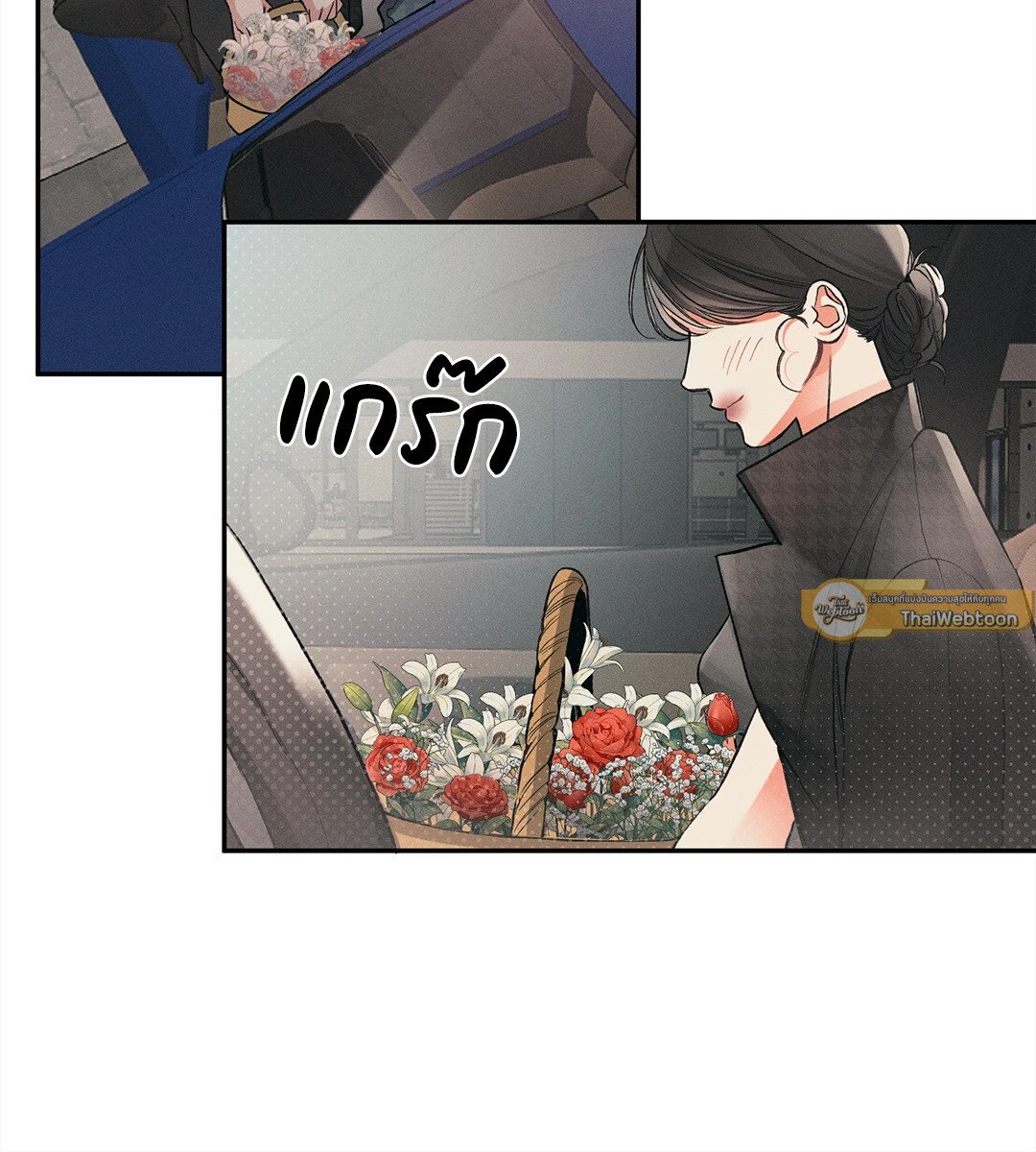 หน้า 47