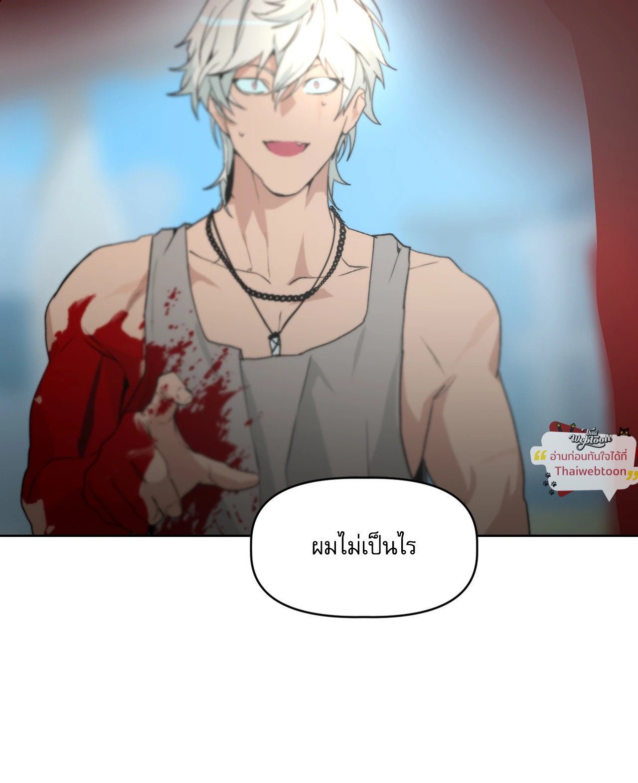 หน้า 78