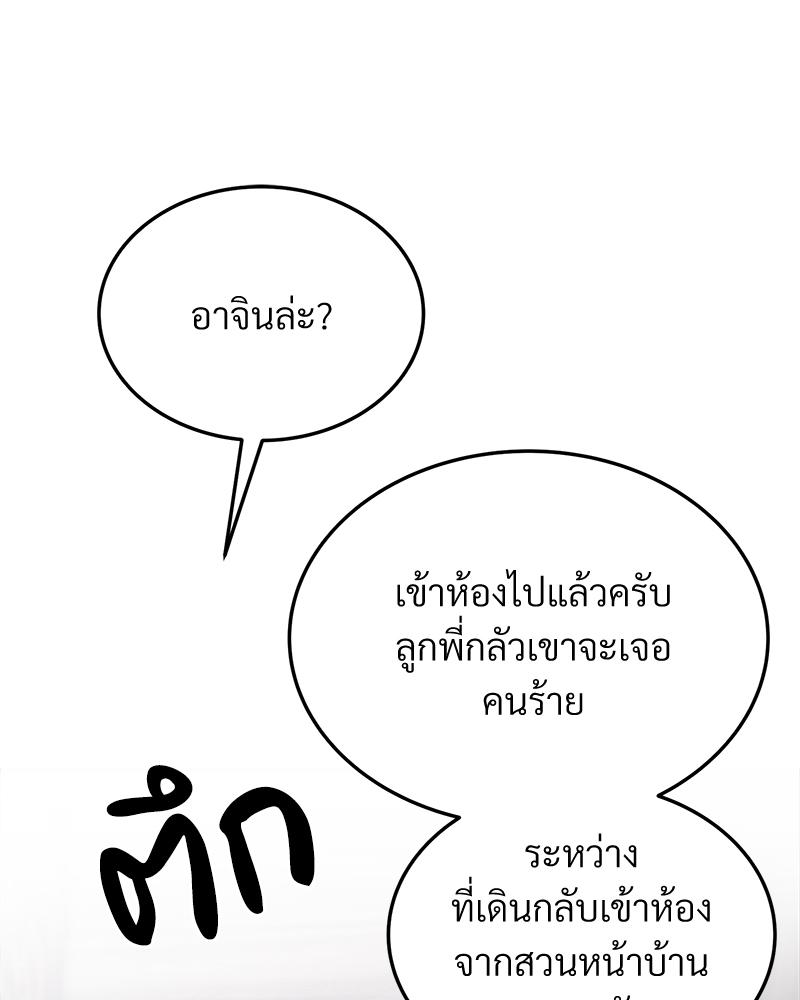 หน้า 126