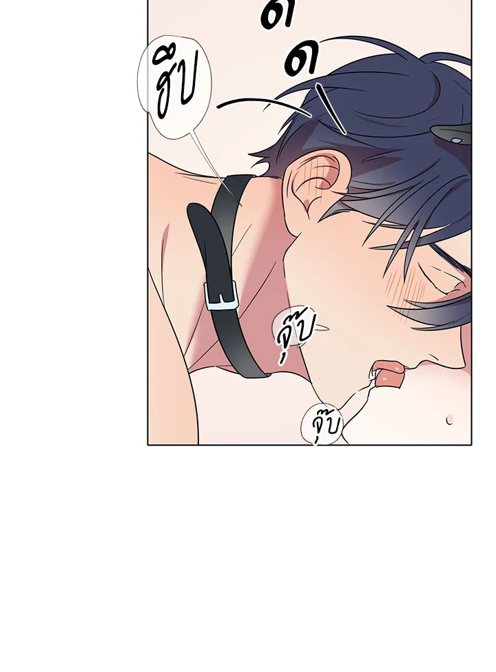 หน้า 54