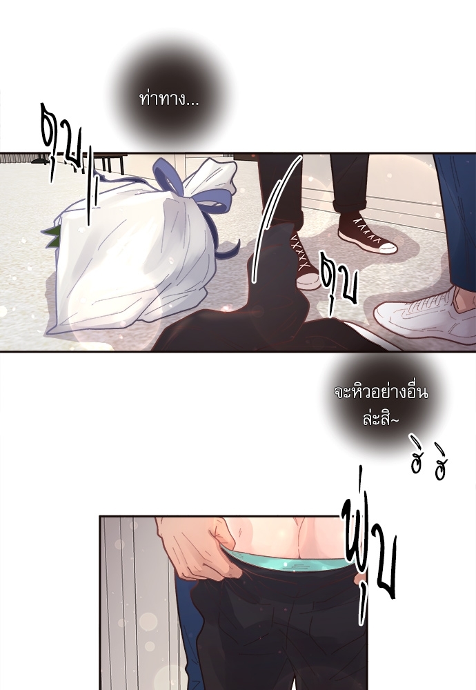 หน้า 45