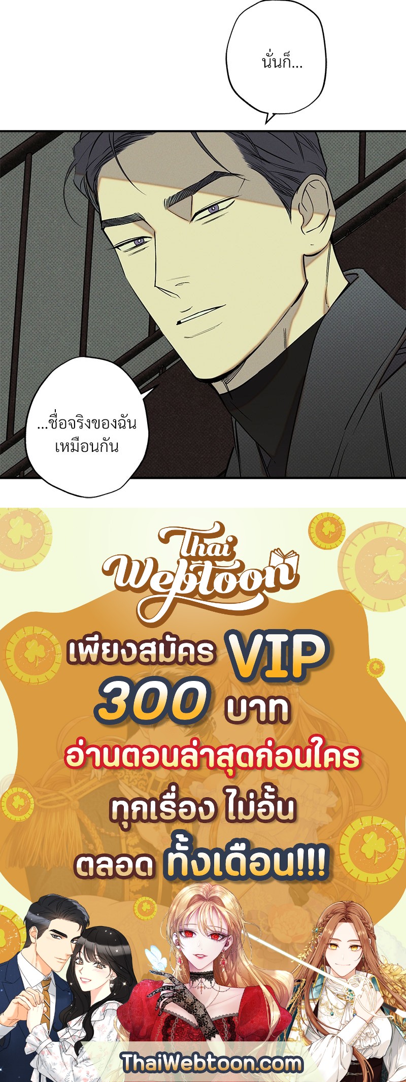 หน้า 95