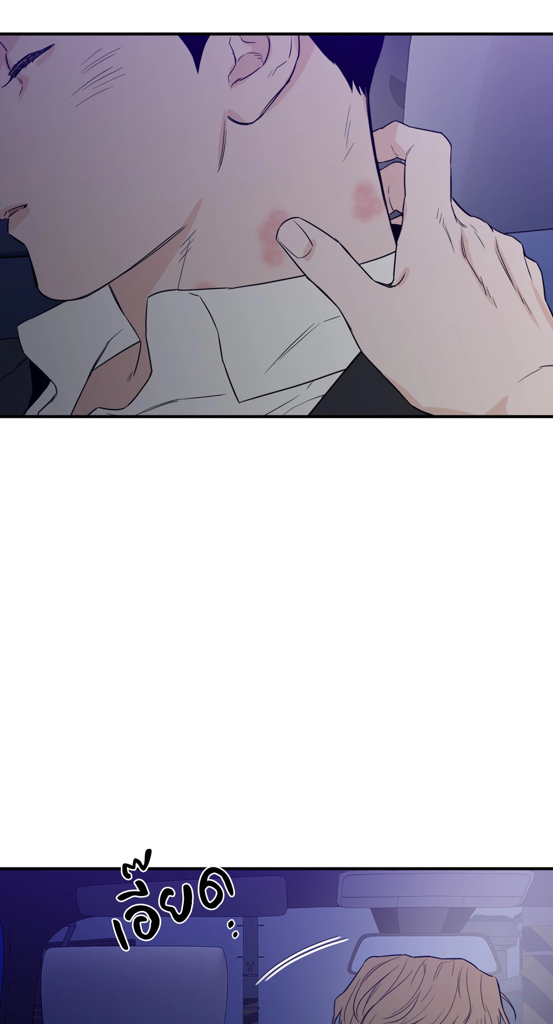 หน้า 62