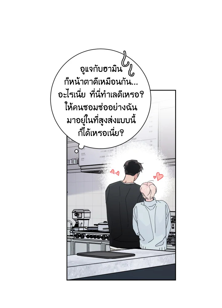 หน้า 108