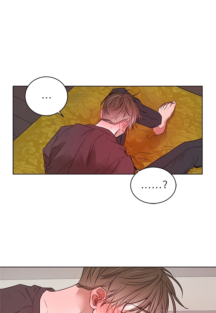 ปรารถนารักใต้เงาหลิว | Willow love story ตอนที่ 24 - รูปที่ 2