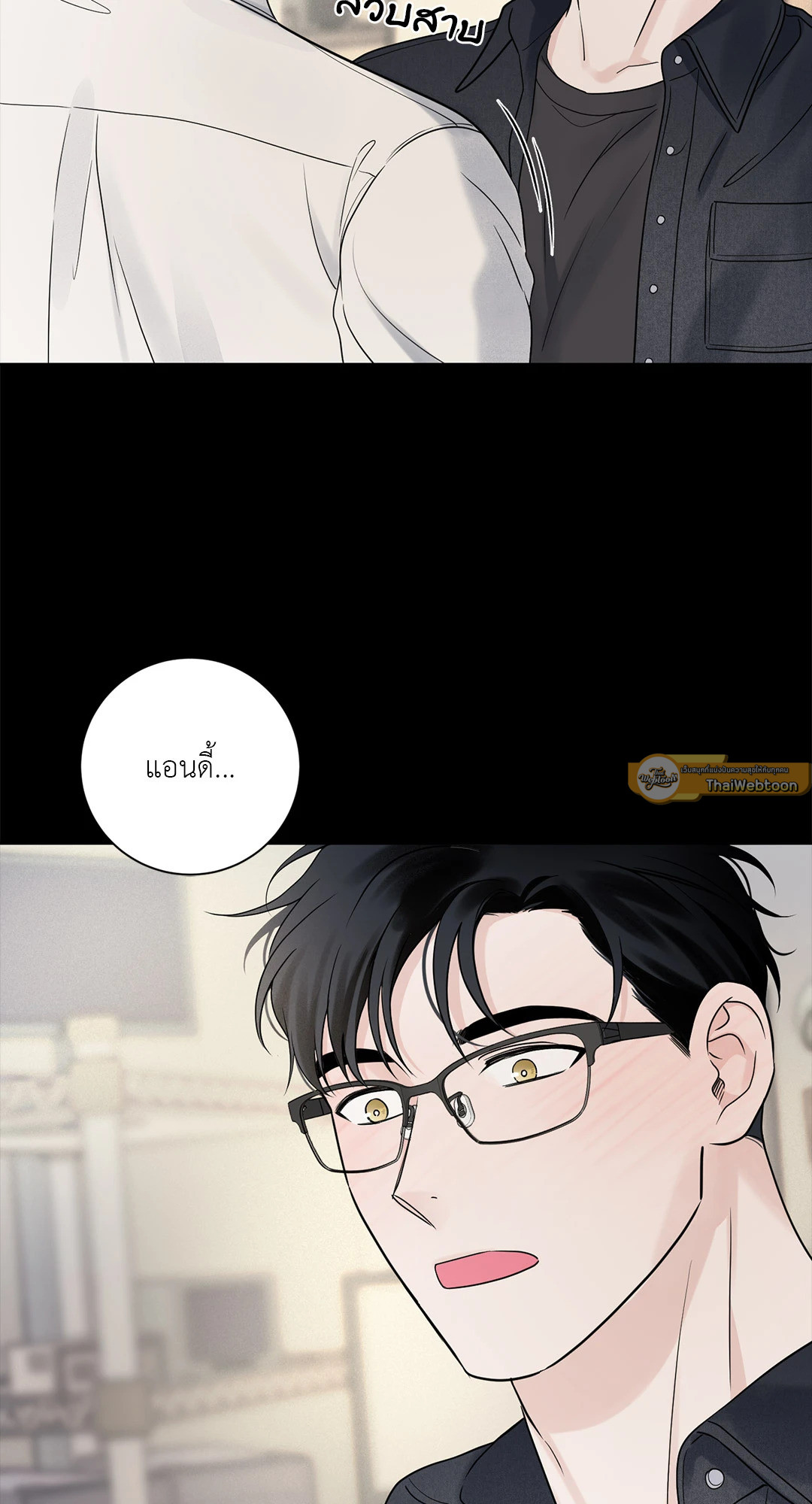 หน้า 46