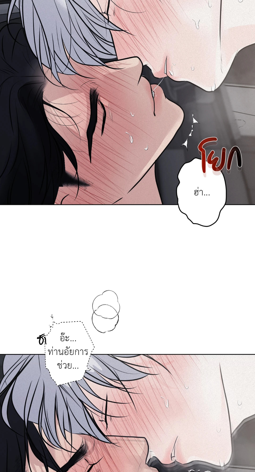 หน้า 62