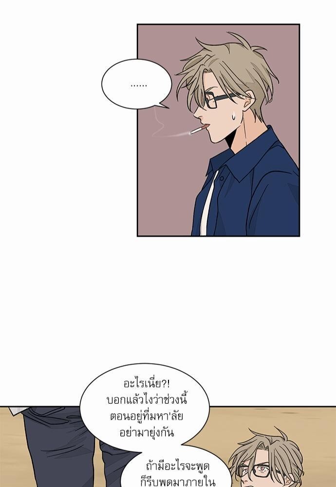 หน้า 47