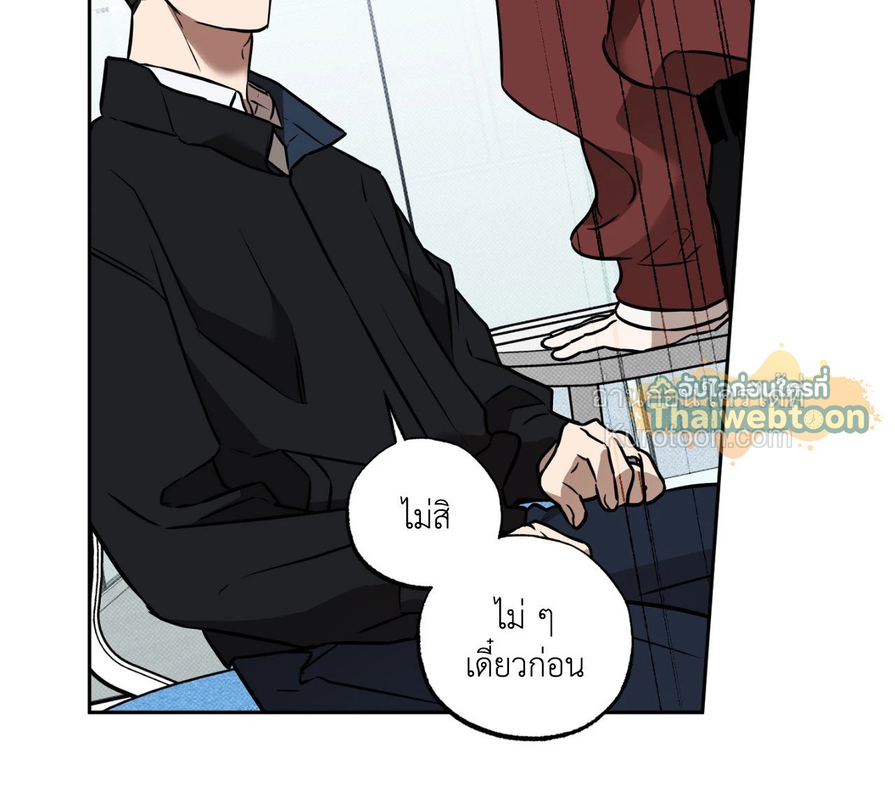 หน้า 65