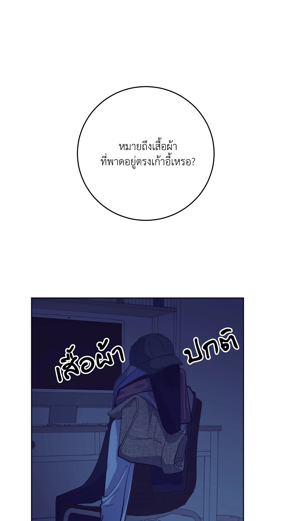 หน้า 60