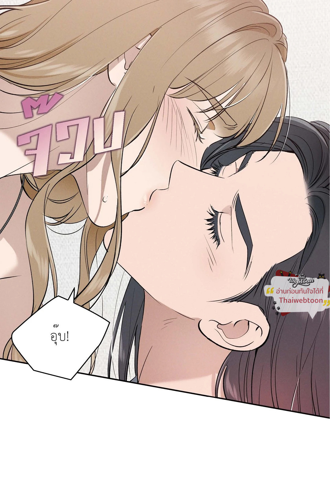 หน้า 65