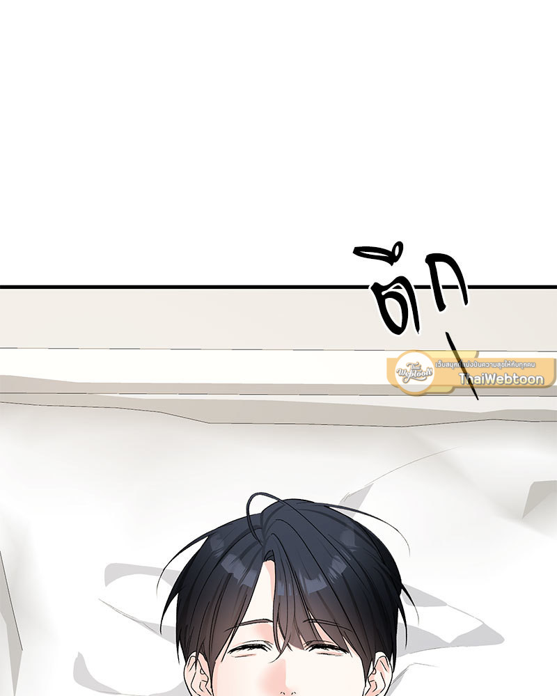 หน้า 131