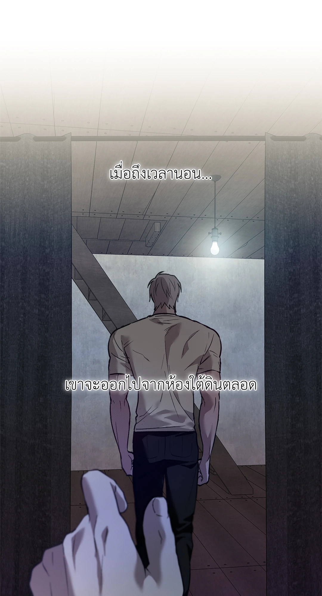 หน้า 32