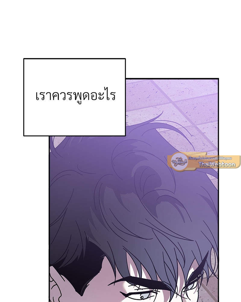 หน้า 89