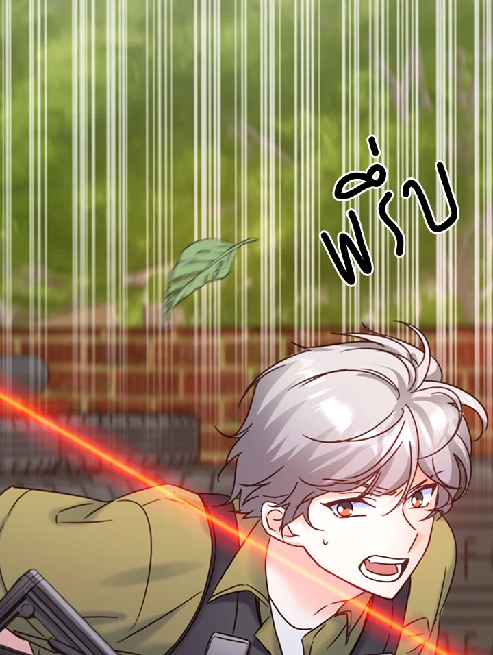 ขอลองสู้อีกครั้งนะ ไอดอล ตอนที่ 59 - รูปที่ 2