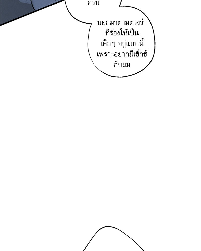 หน้า 109