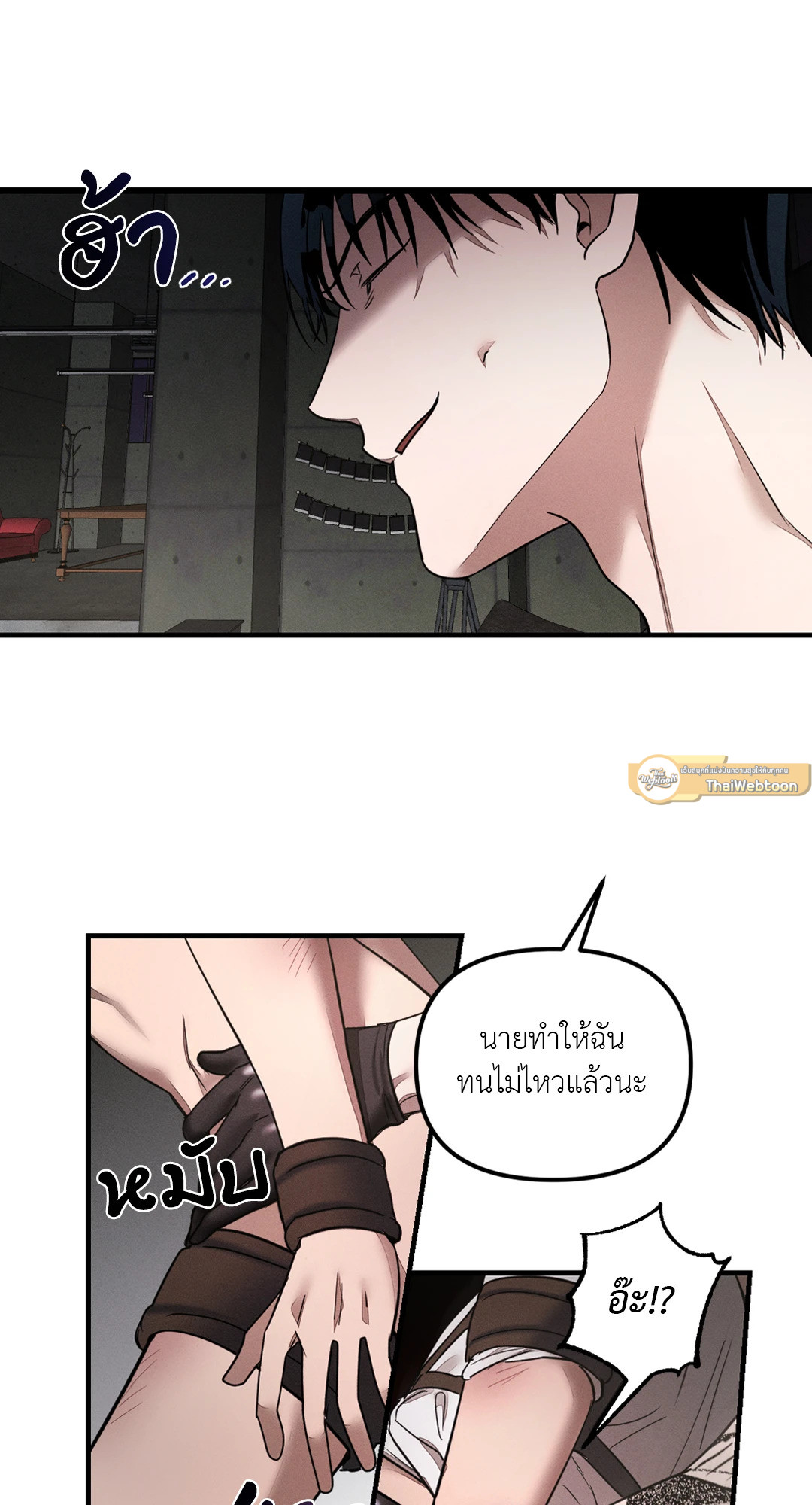 หน้า 40