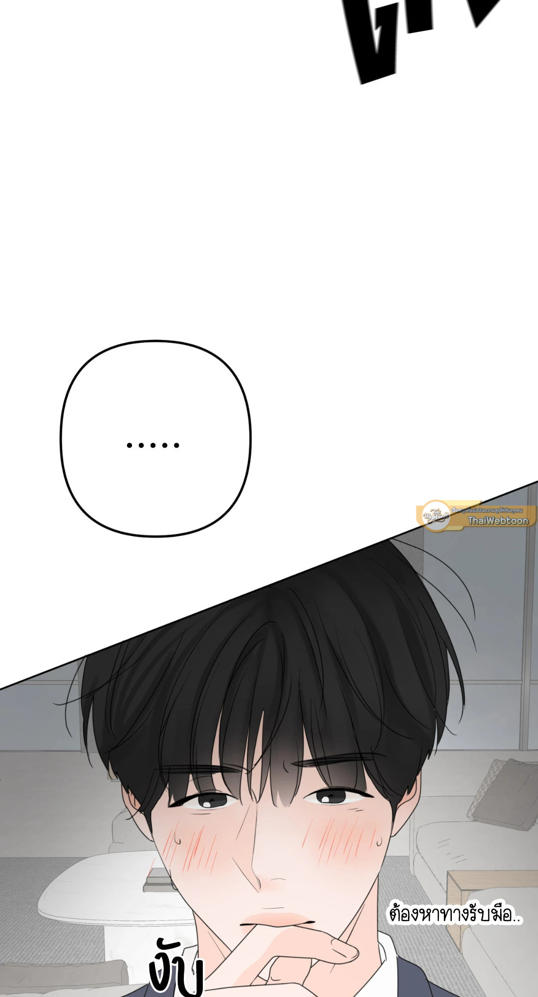 หน้า 58