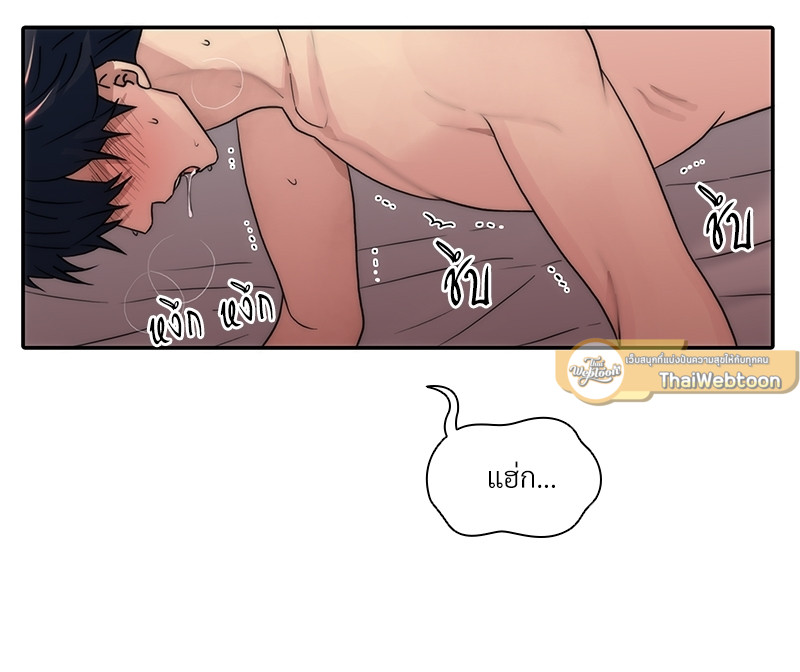 หน้า 46