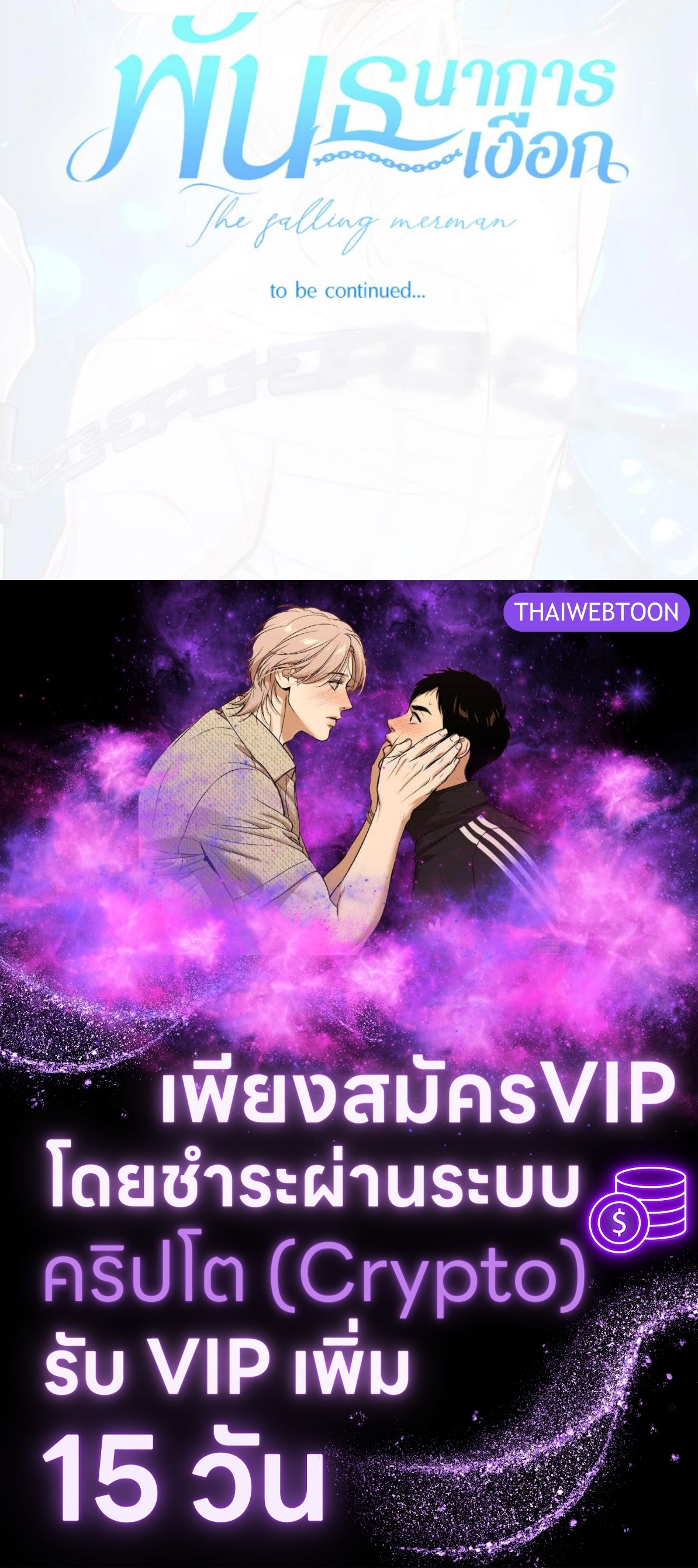 หน้า 60