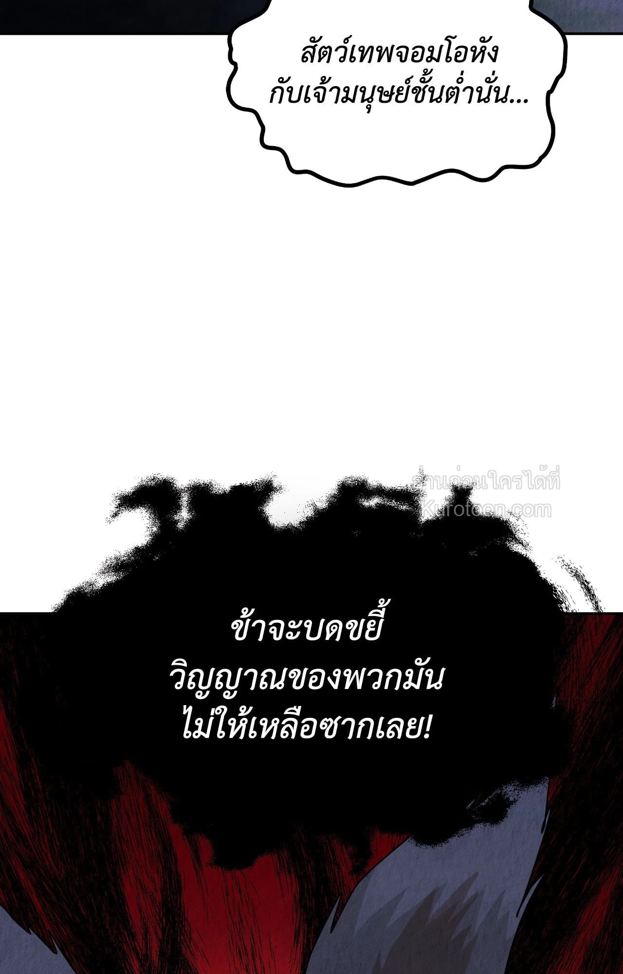 หน้า 89