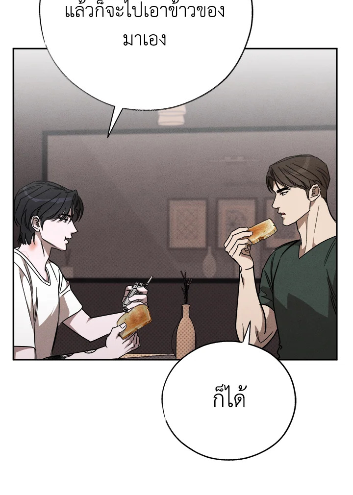 หน้า 96
