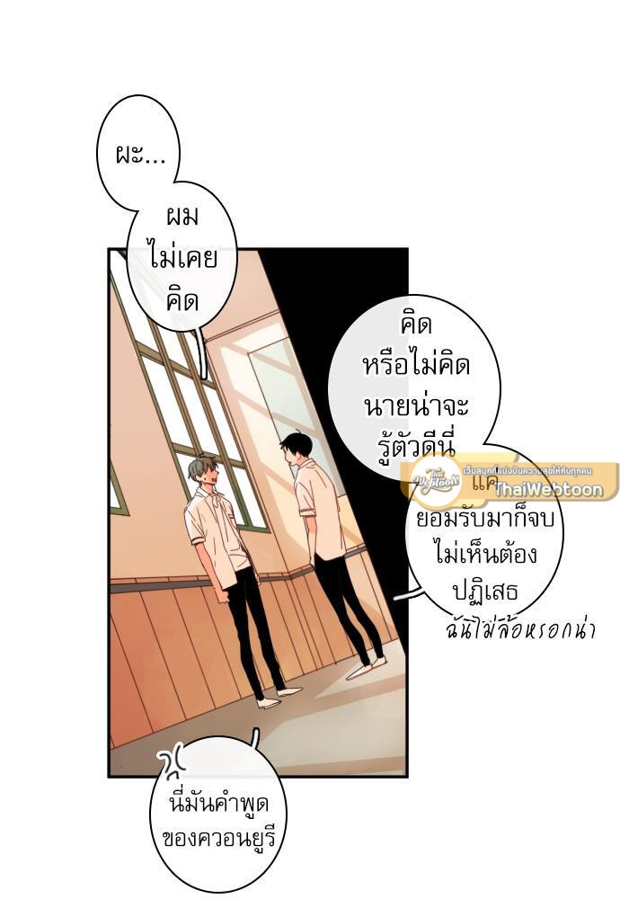 หน้า 67