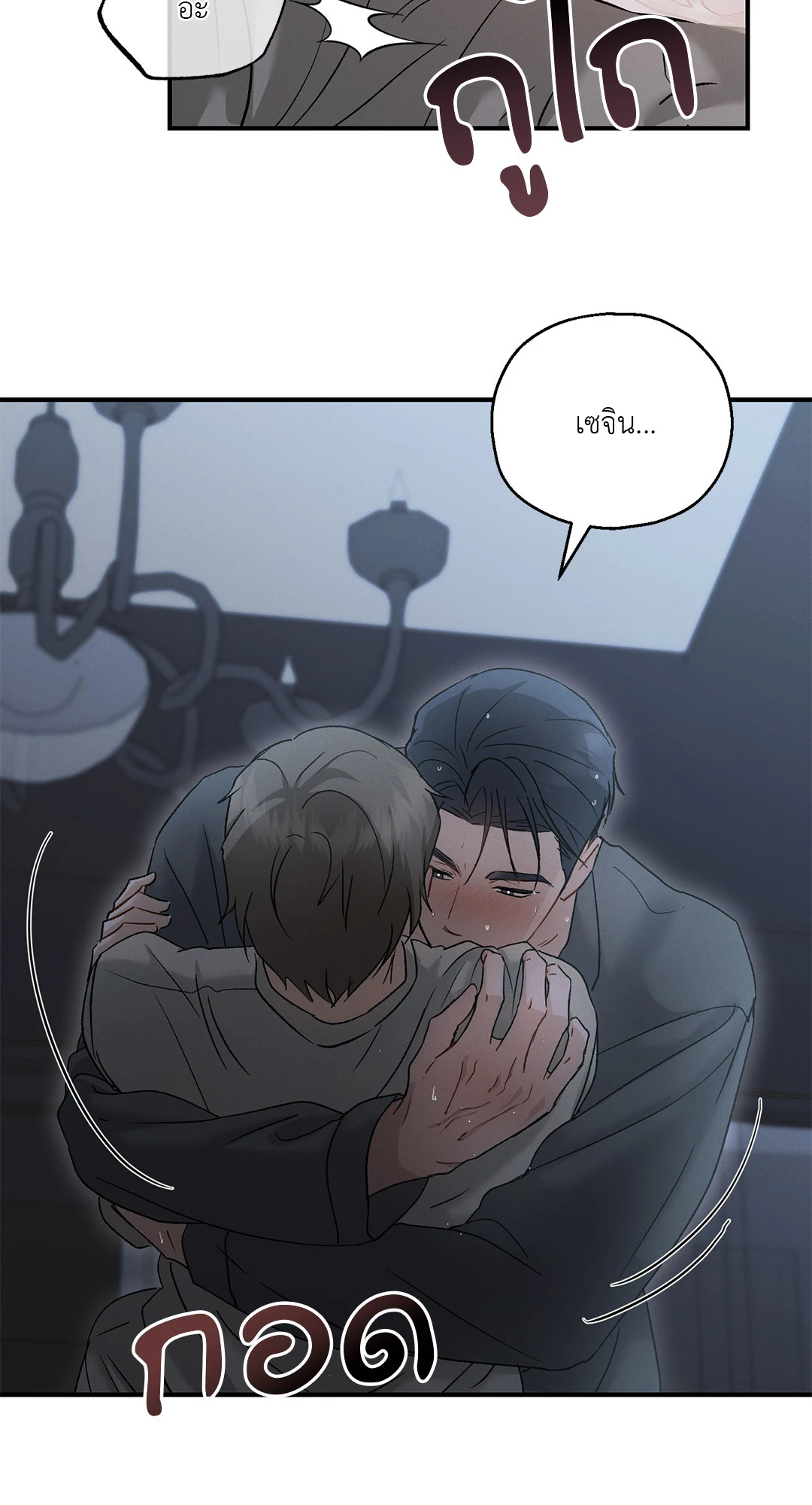 หน้า 27
