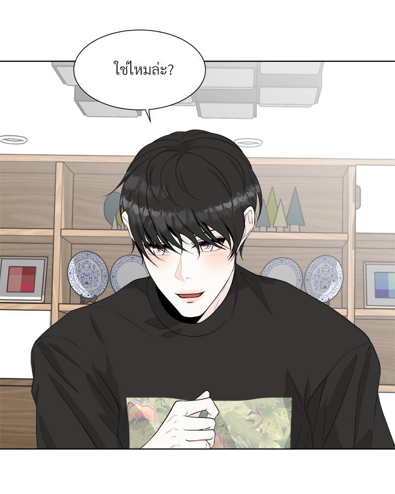 หน้า 84