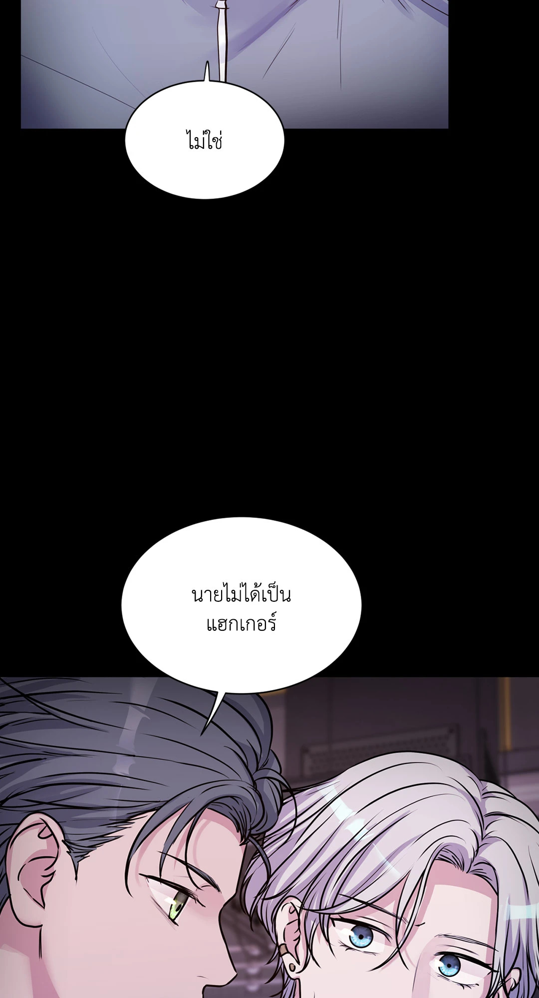หน้า 63