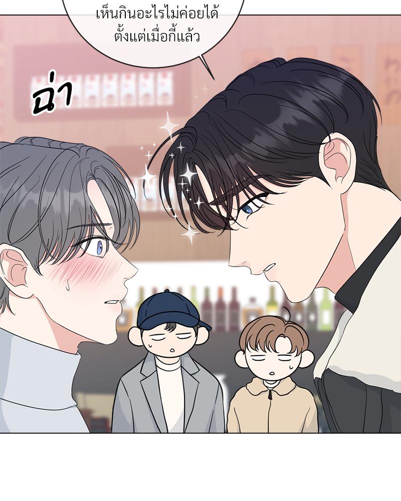 หน้า 95