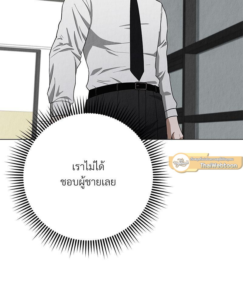 หน้า 89